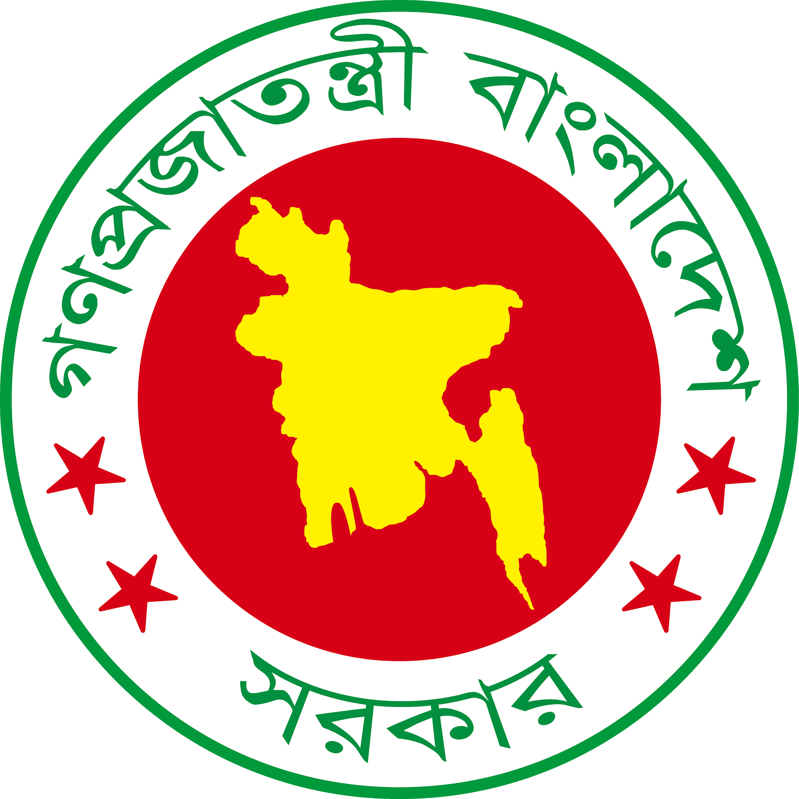 Bangladesh Meteorological Department
