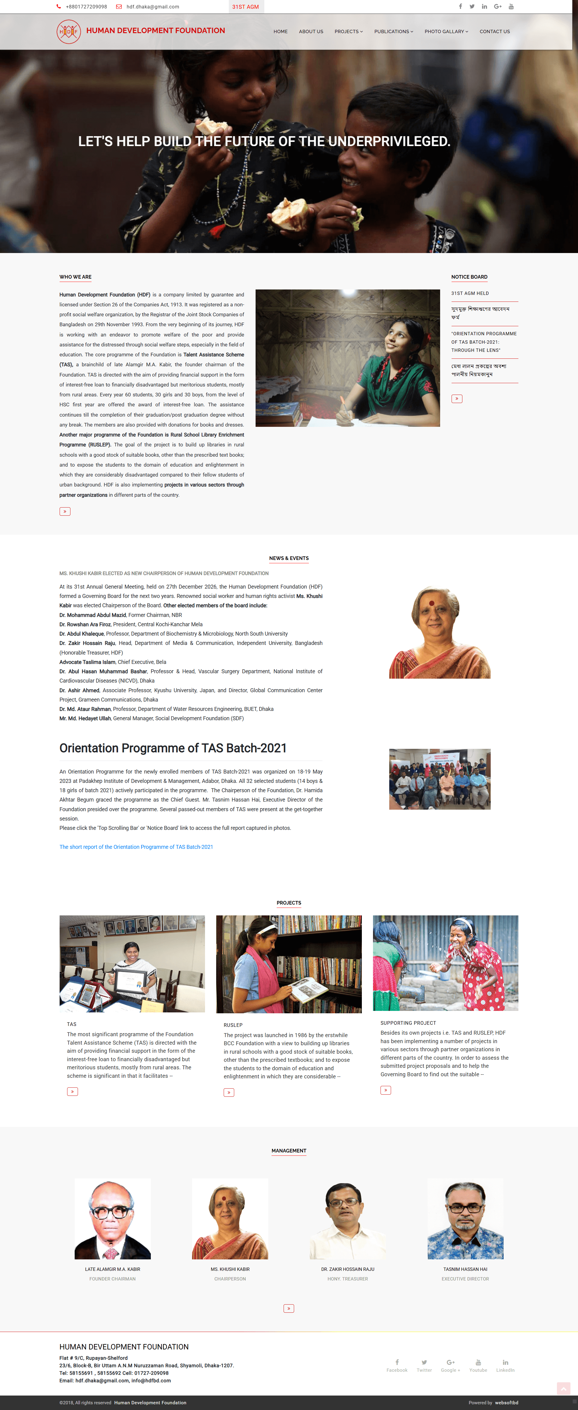 Human Development Foundation System website preview