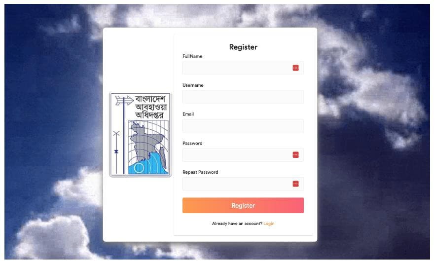 Meteorology Inventory Software